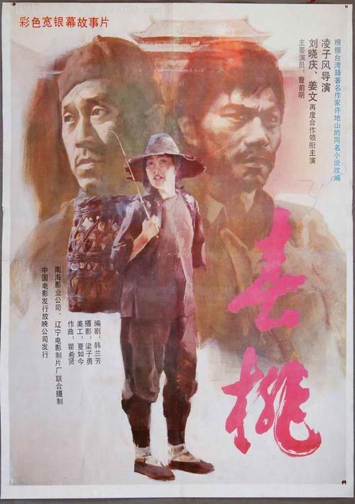 哪里能买到东萨里学院文凭毕业证