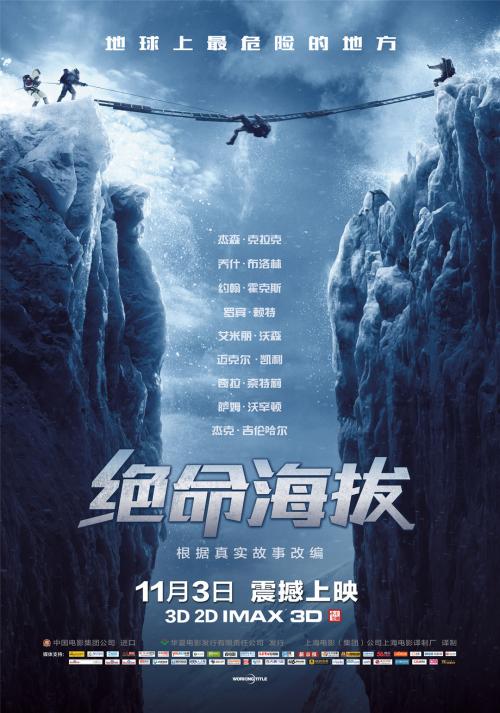 哪里可以制作一级日语证